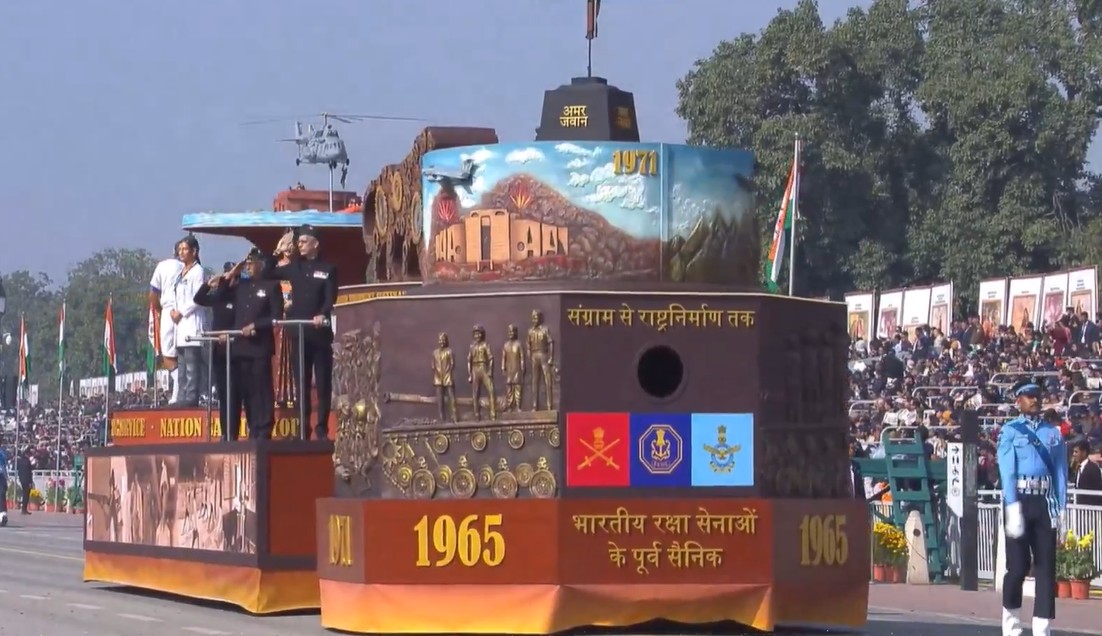 republic-day