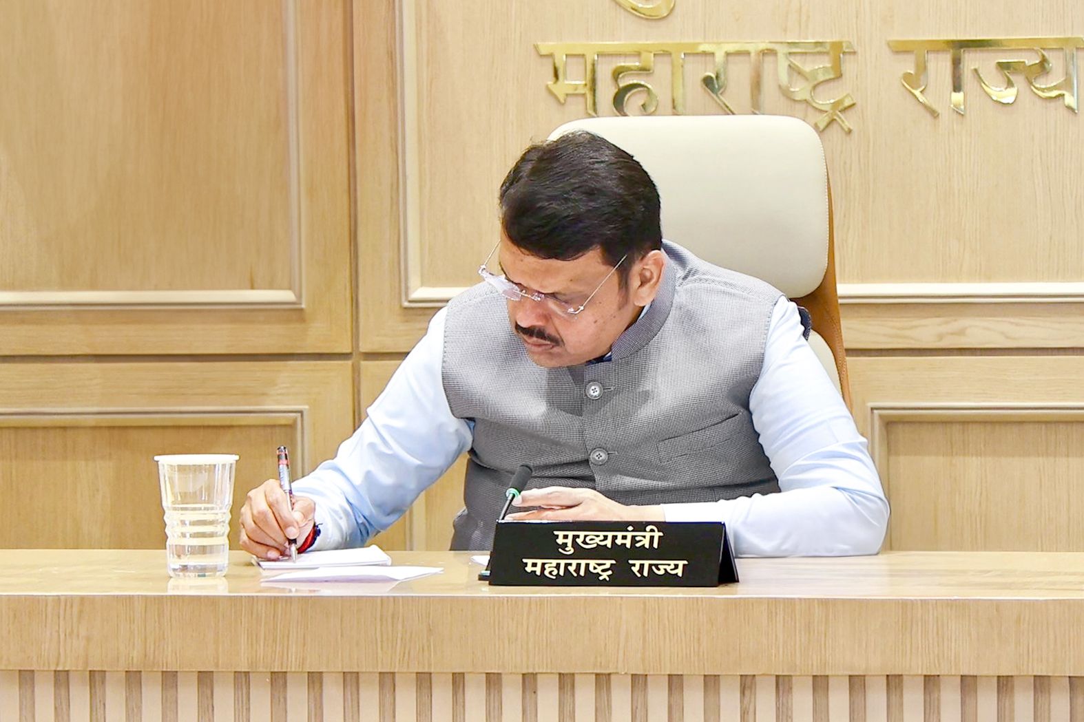 Dev-Fadnavis
