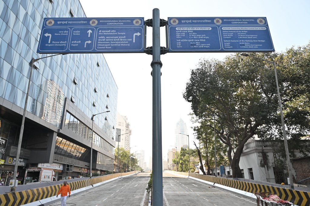 Tardeo-Nagpada flyover