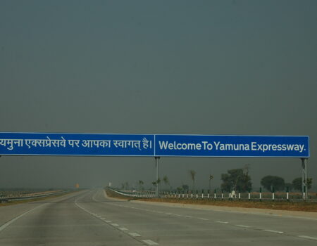 Yamuna Expressway
