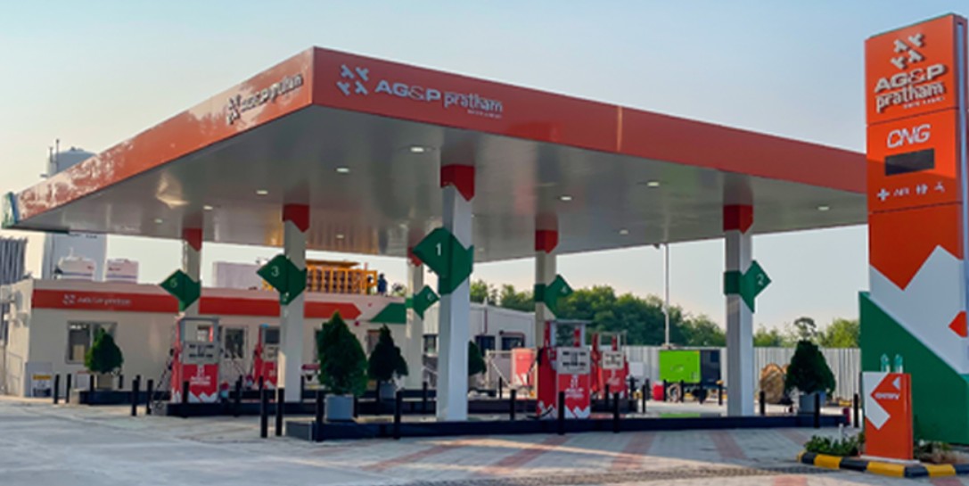 cng
