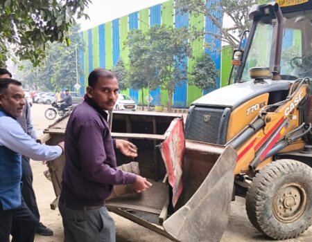 noida