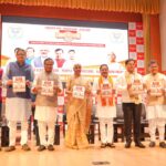 Assam-manifesto