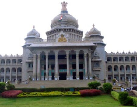 karnataka