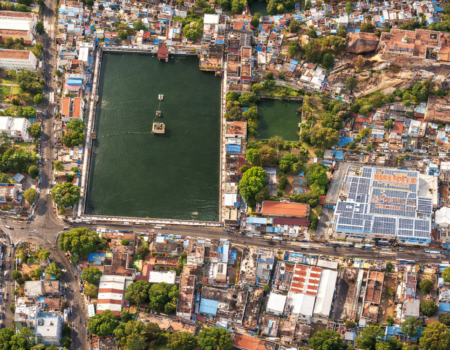Trichy