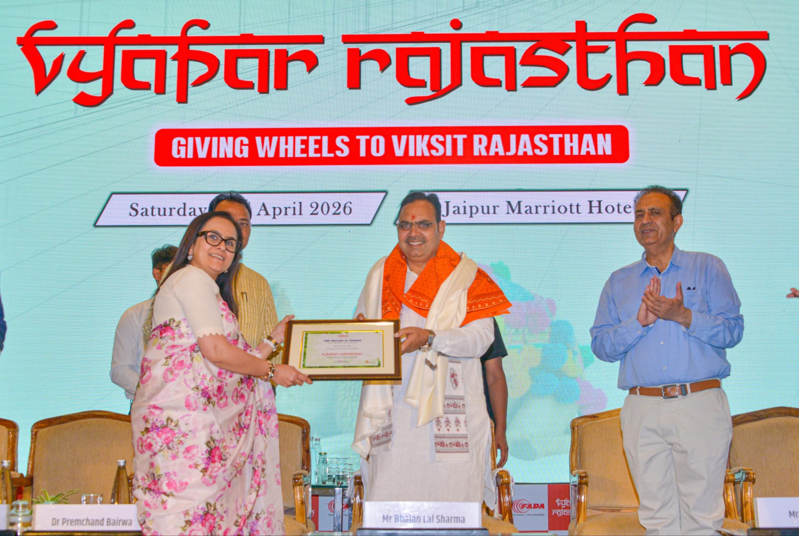 Rajasthan