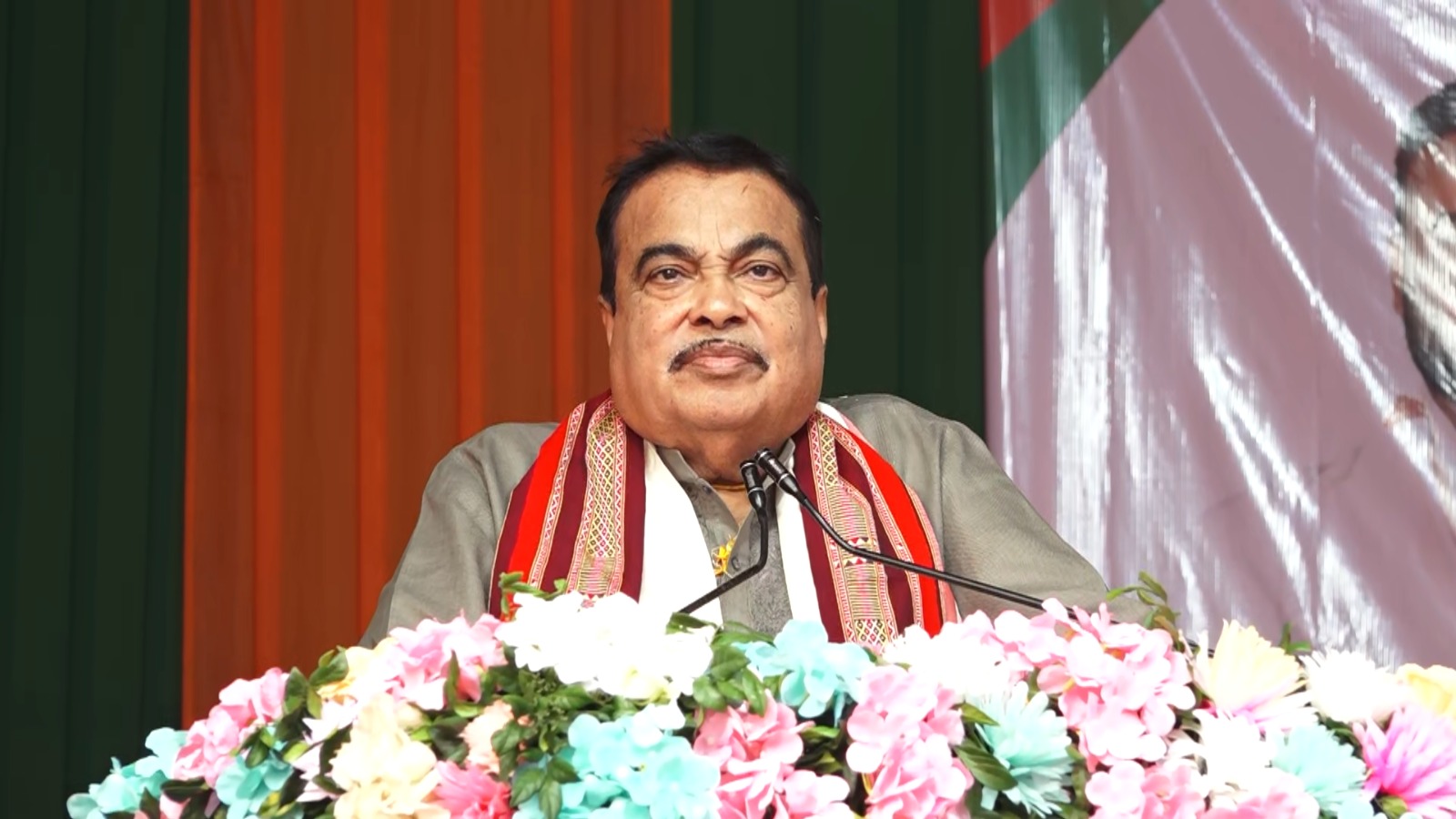 gadkari