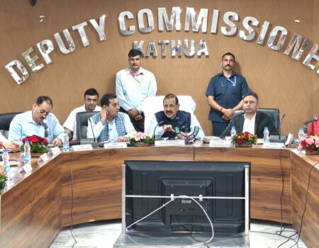 kathua