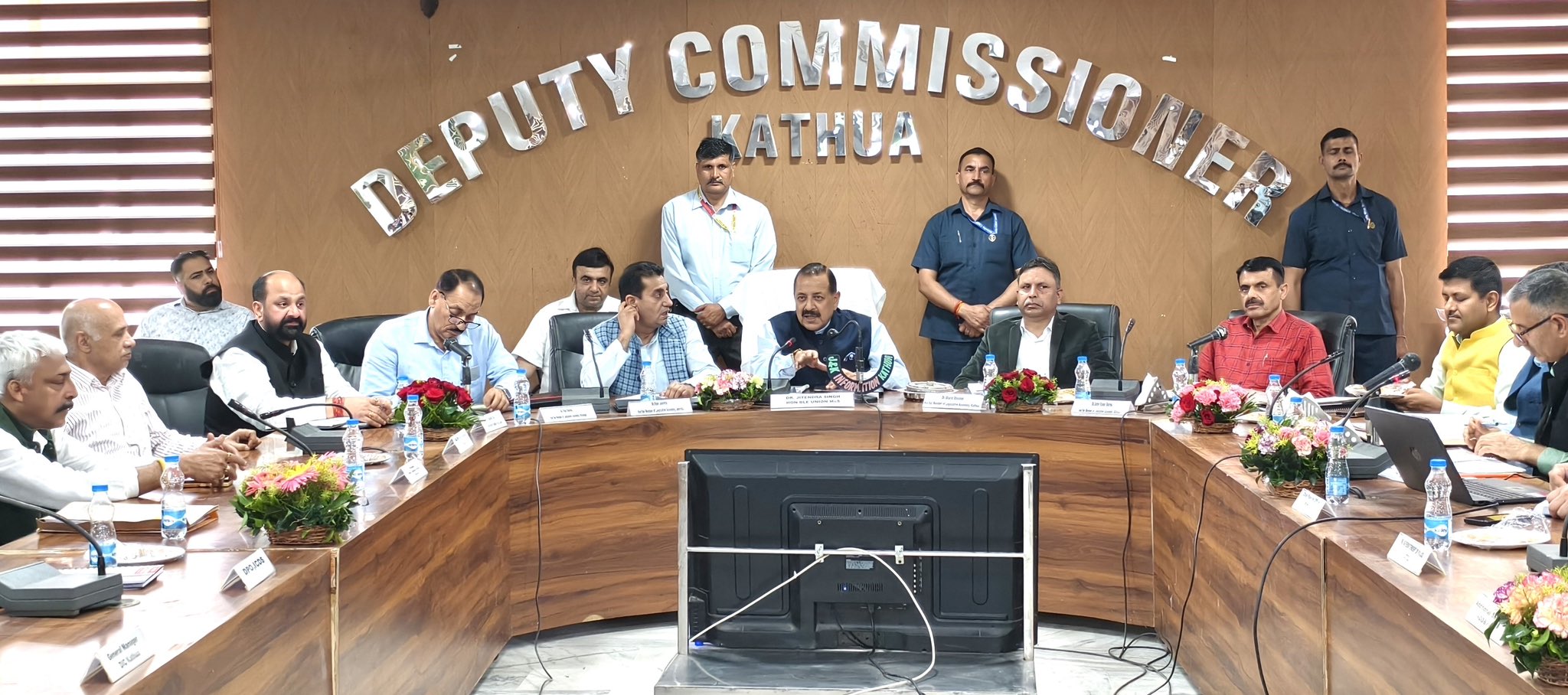 kathua