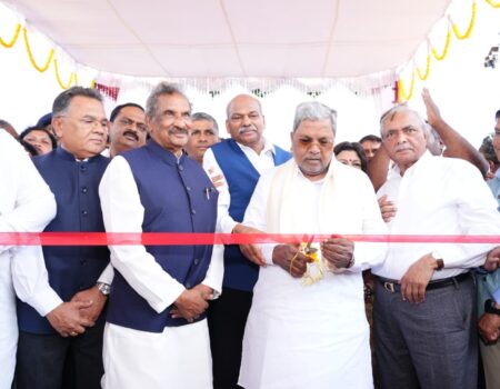 Karnataka