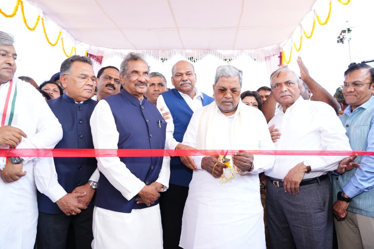 Karnataka