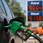 Petrol