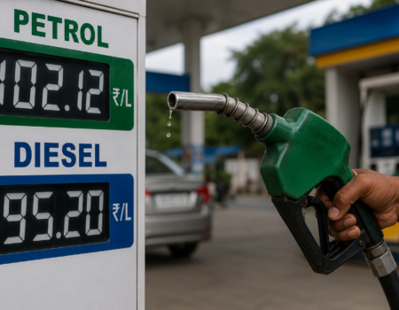 Petrol
