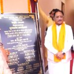 Chhattisgarh