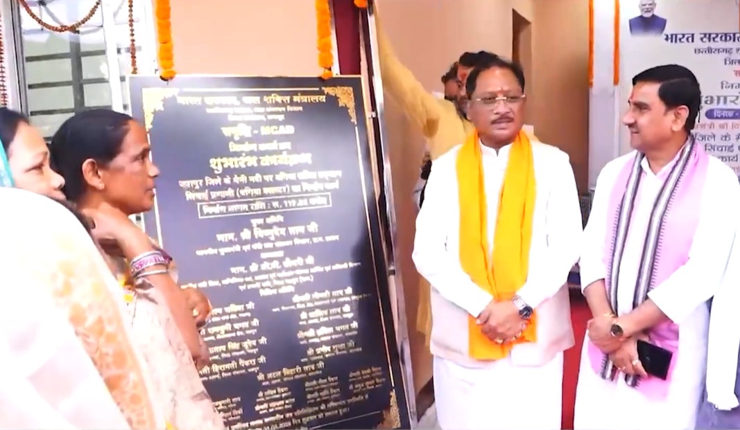 Chhattisgarh