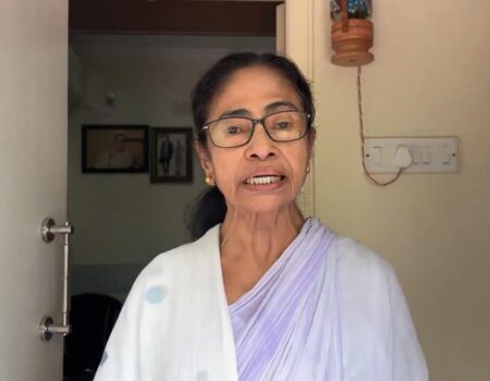 mamata