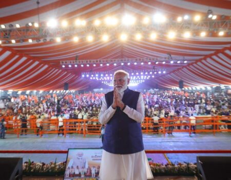 modi