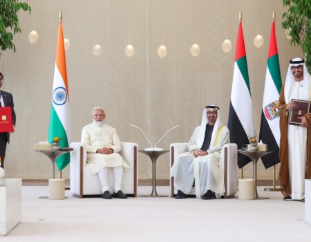 uae