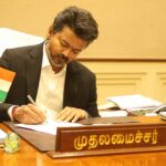 Vijay