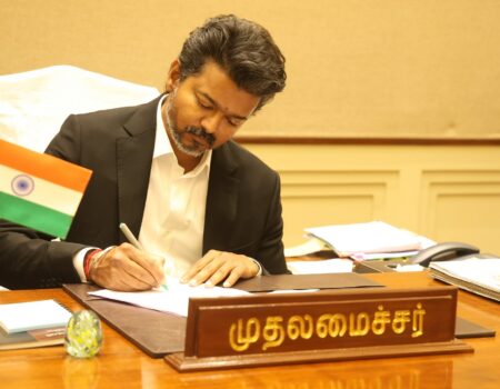 Vijay