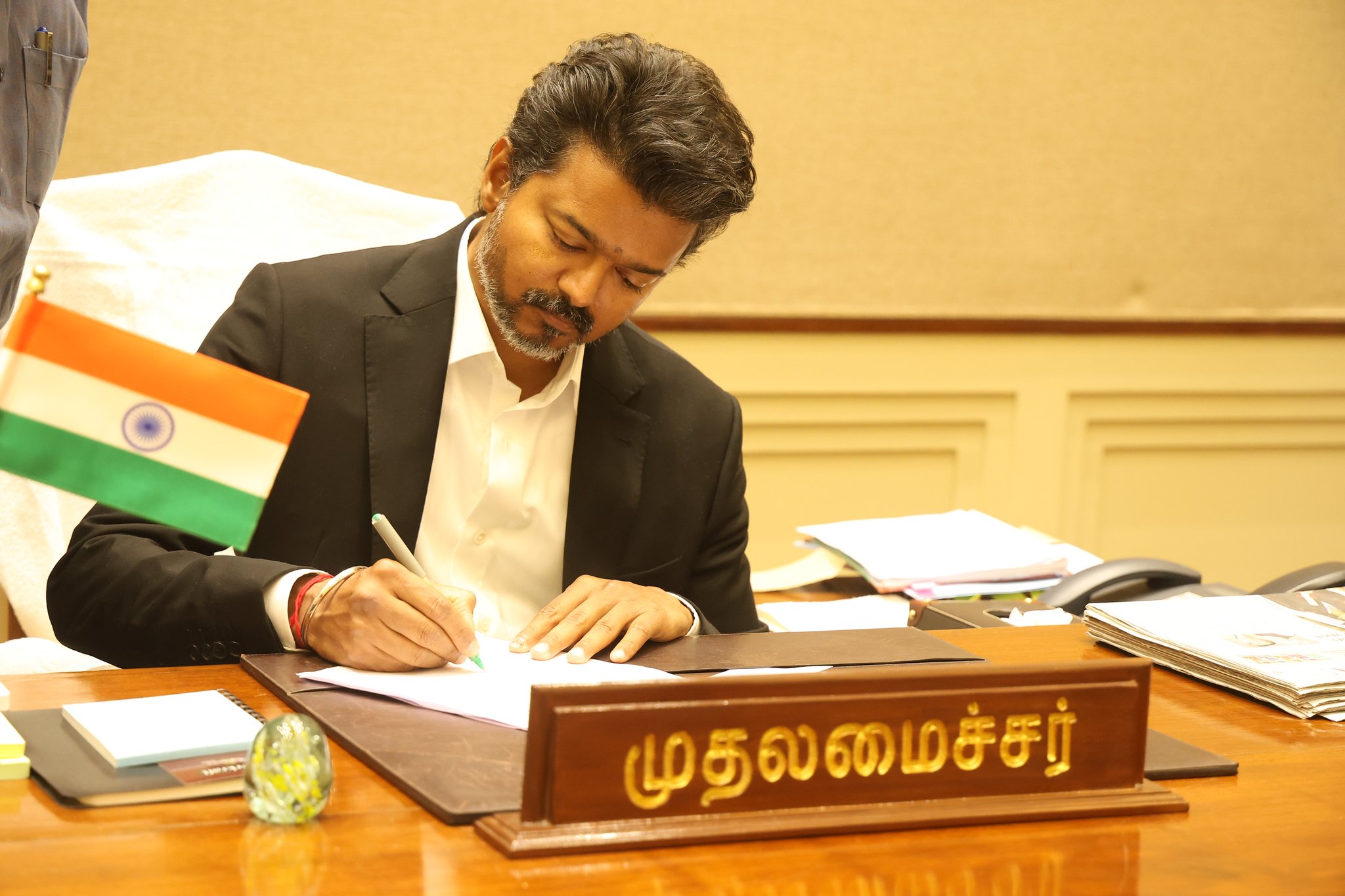 Vijay