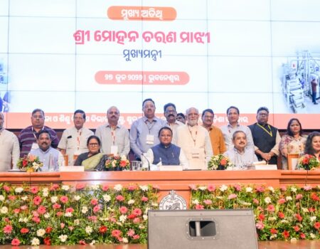 Odisha