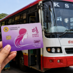 karnataka