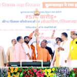 Bulandshahr-yogi