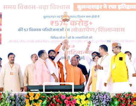 Bulandshahr-yogi