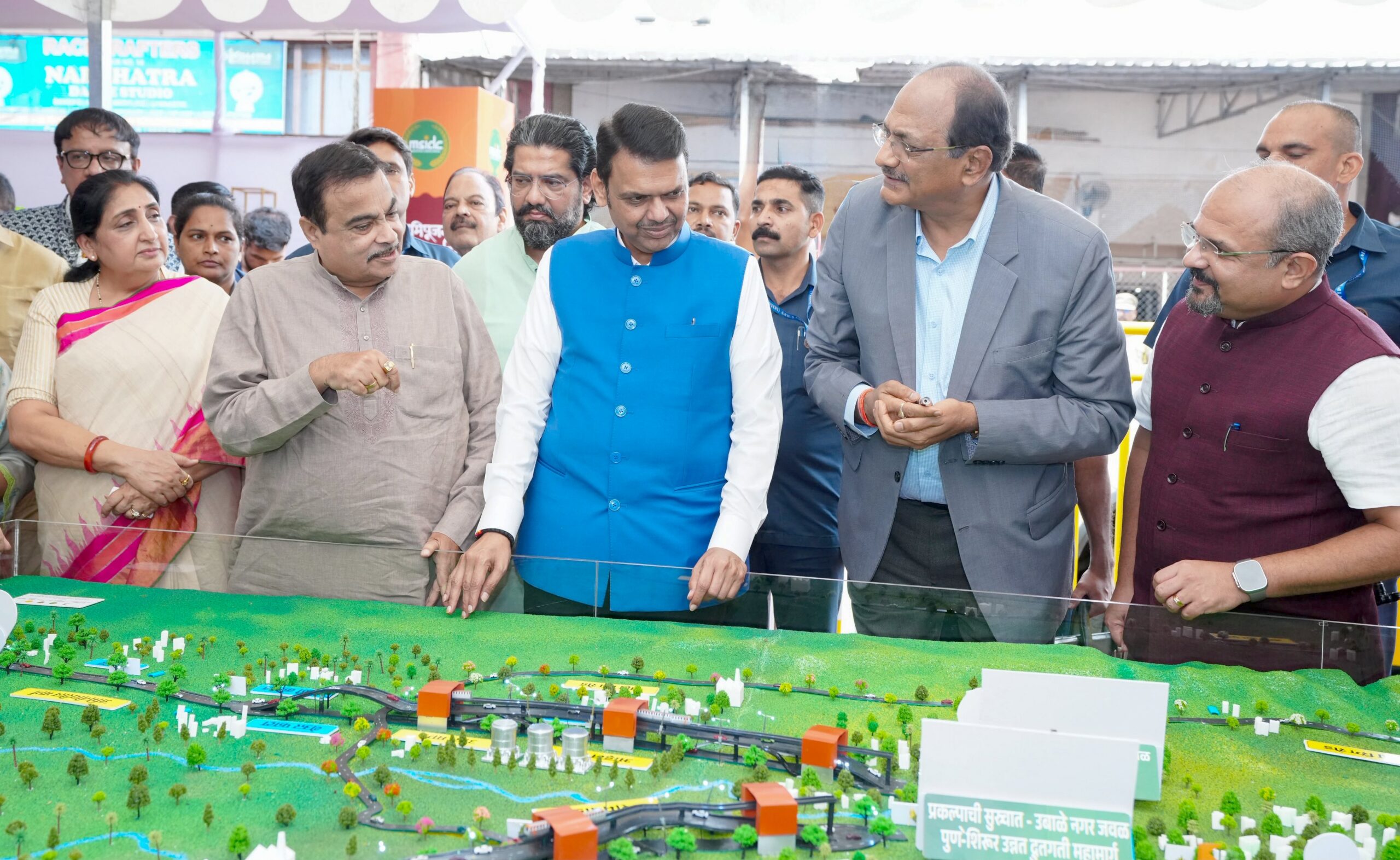 fadnavis-pune