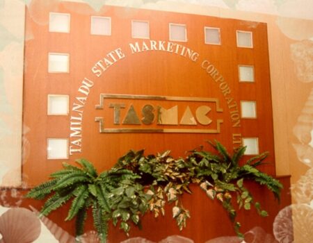tasmac